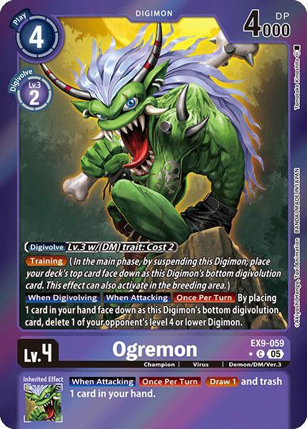 Ogremon (Limited Foil)