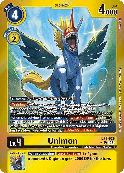 Unimon (Limited Foil)