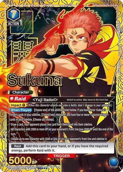 Sukuna (015) (SR***)
