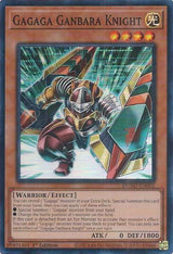 Gagaga Ganbara Knight (DUAD-EN002) [Super Rare] - Yu-Gi-Oh!