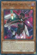 Super Quantal Fairy Zetan (DUAD-EN024) [Common] - Yu-Gi-Oh!