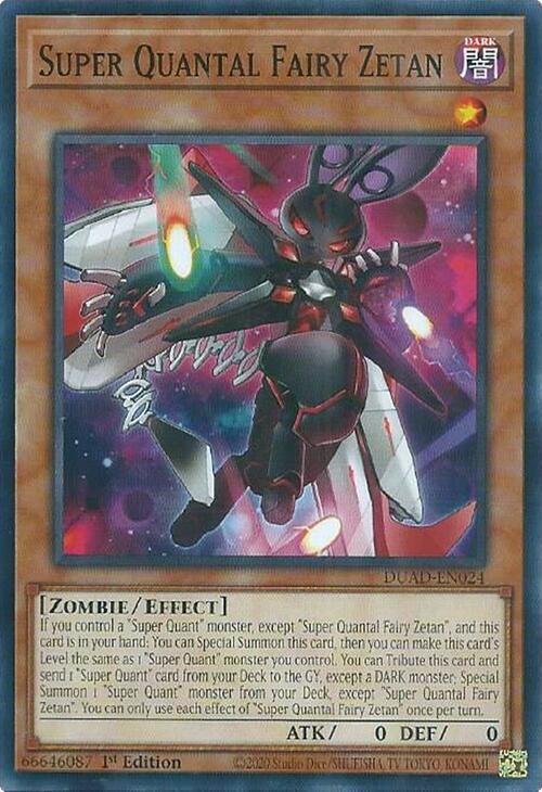 Super Quantal Fairy Zetan (DUAD-EN024) [Common] - Yu-Gi-Oh!