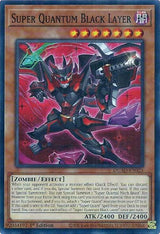 Super Quantum Black Layer (DUAD-EN025) [Common] - Yu-Gi-Oh!