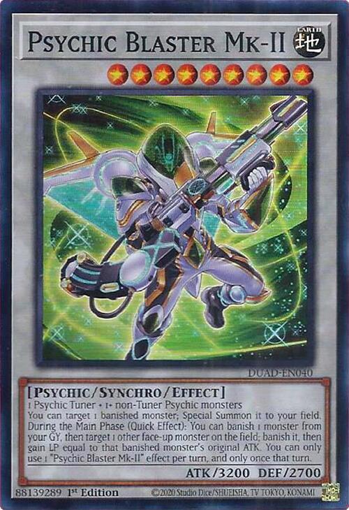 Psychic Blaster Mk-II