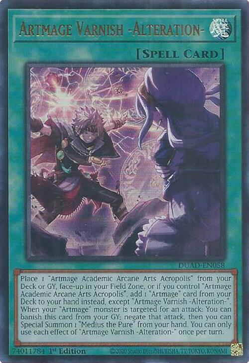 Artmage Varnish -Alteration- (DUAD-EN058) [Ultra Rare] - Yu-Gi-Oh!