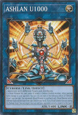 ASHLAN U1000 (DUAD-EN085) [Common] - Yu-Gi-Oh!