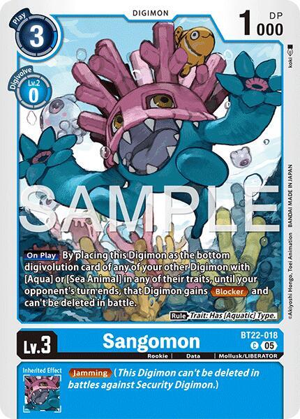 Sangomon