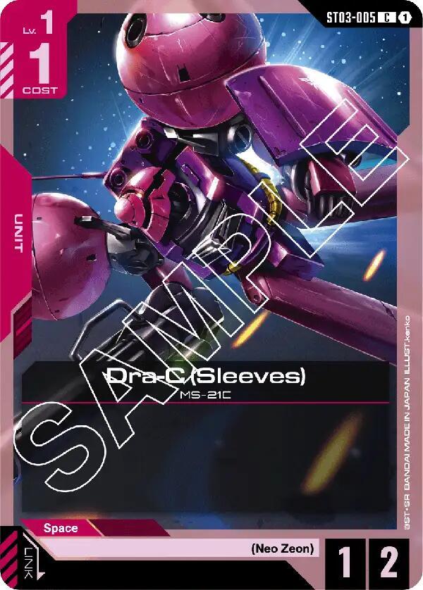Dra-C (Sleeves)