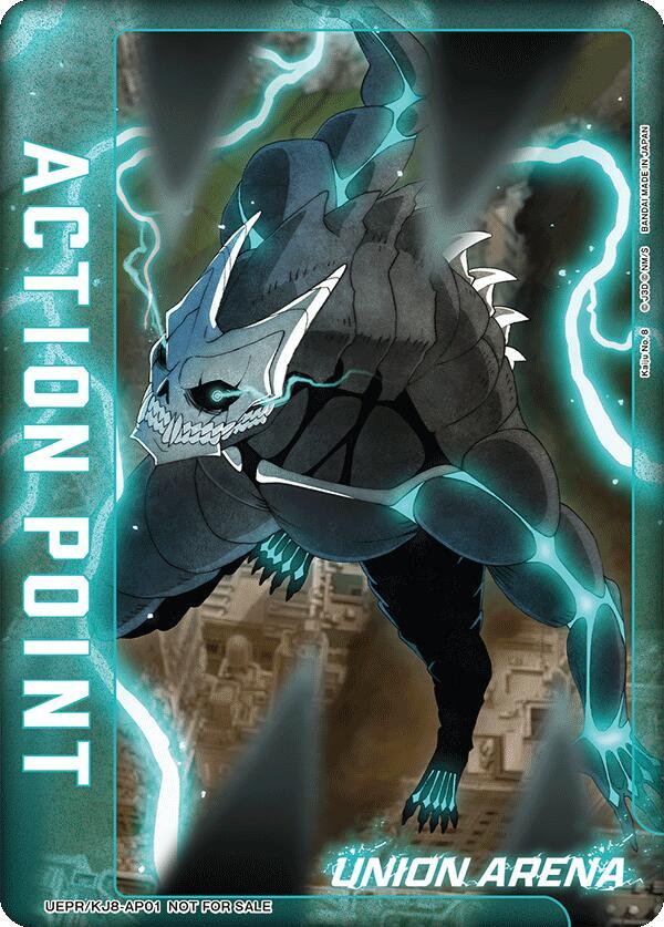 Action Point Card (Kaiju No. 8) - Union Arena