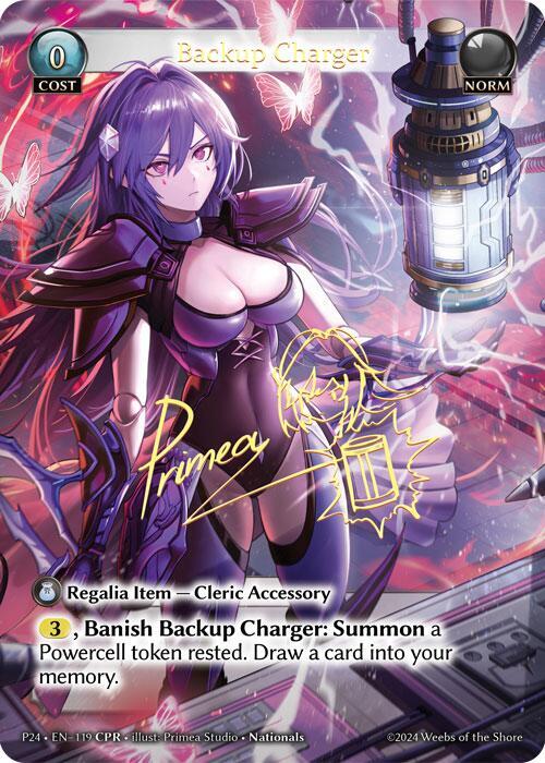 Backup Charger (CPR)