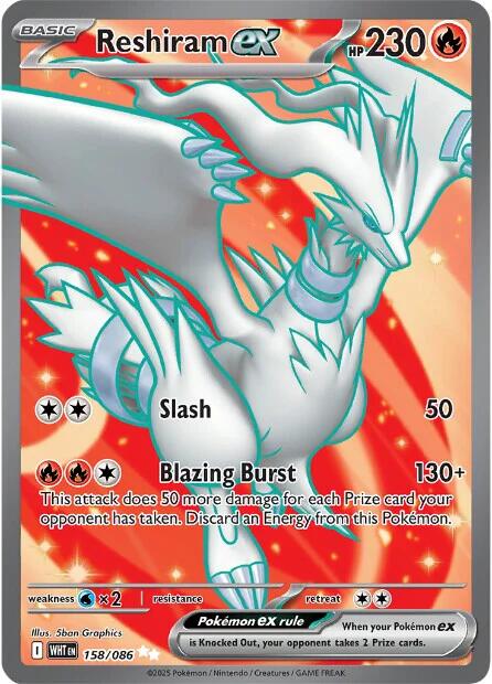 Reshiram ex (158/086) [Scarlet & Violet: White Flare] - Pokémon
