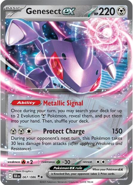 Genesect ex (067/086) [Scarlet & Violet: Black Bolt] - Pokémon