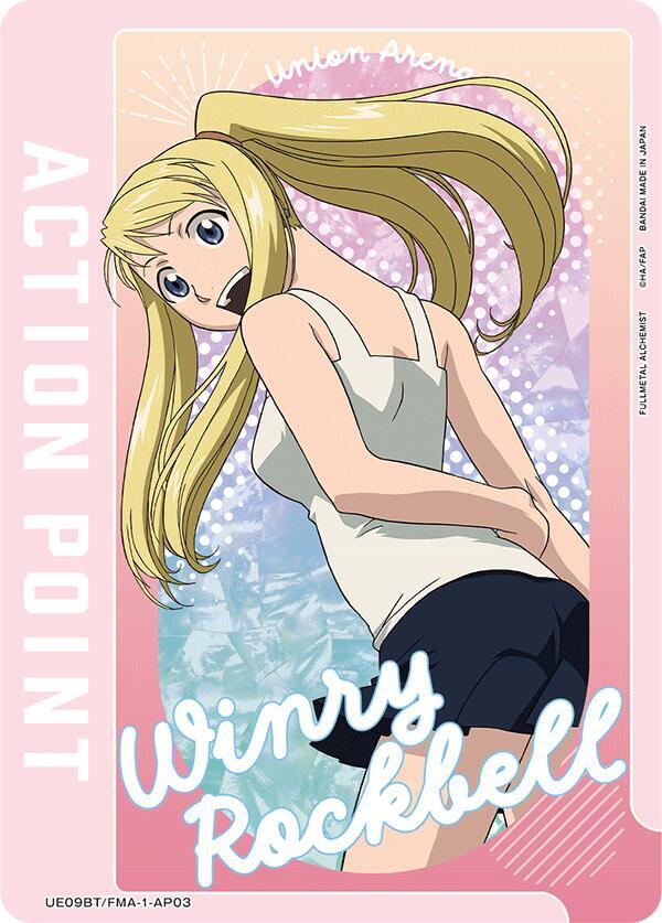 Action Point Card (AP03) - Union Arena