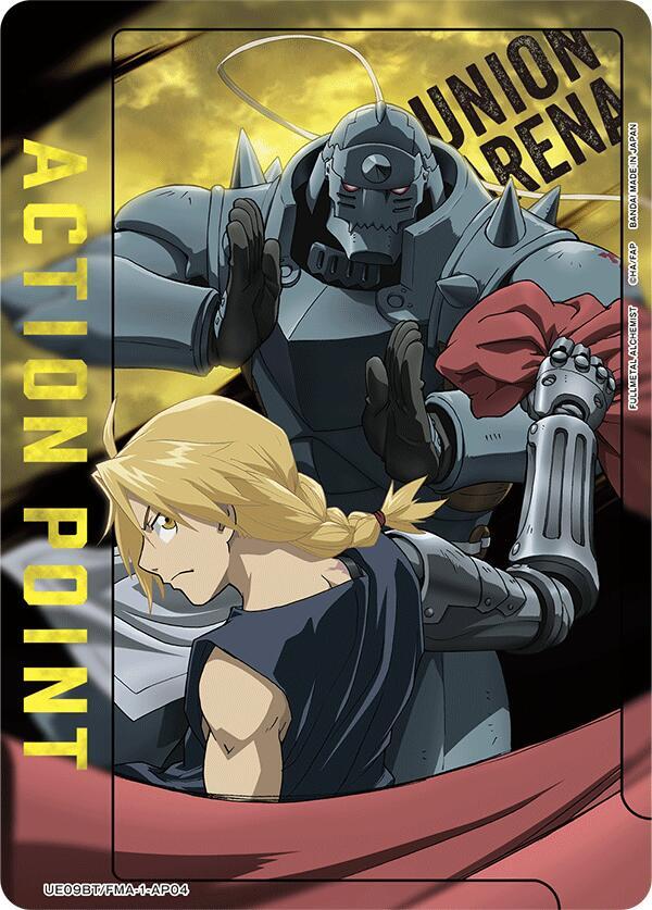 Action Point Card (AP04) - Union Arena