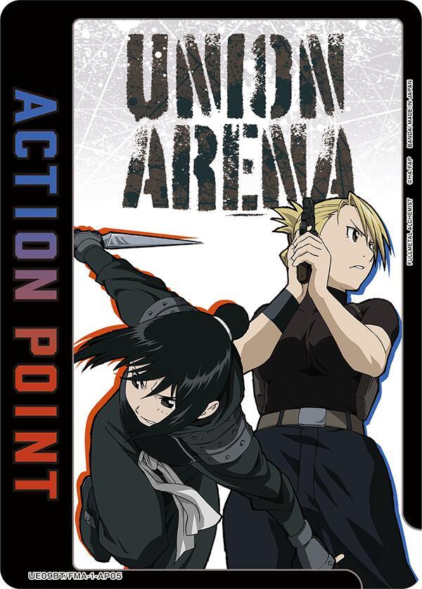 Action Point Card (AP05) - Union Arena