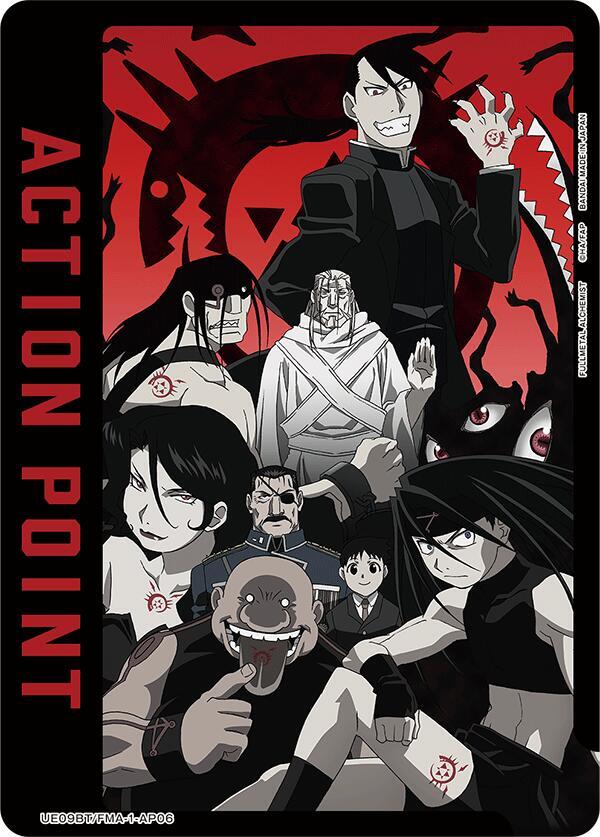 Action Point Card (AP06) - Union Arena