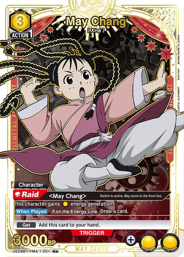 May Chang (021) (R*)
