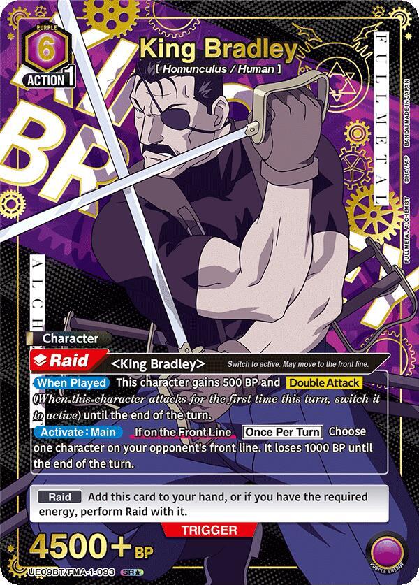 King Bradley (093) (SR*)