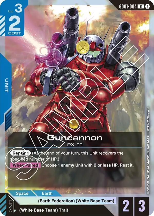 Guncannon