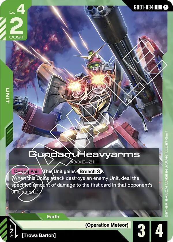 Gundam Heavyarms