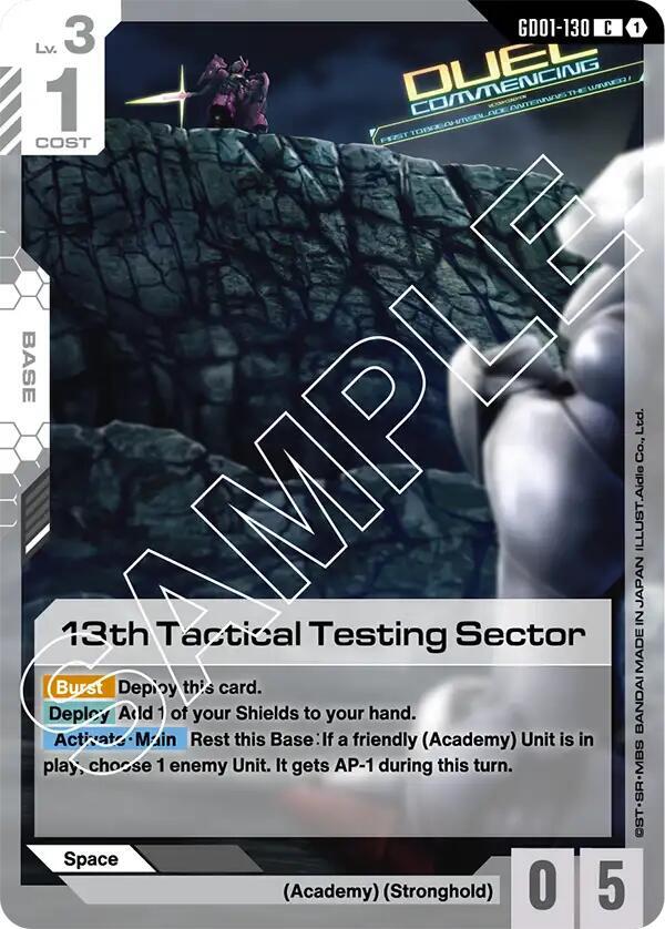 13th Tactical Testing Sector - Gundam Card Game