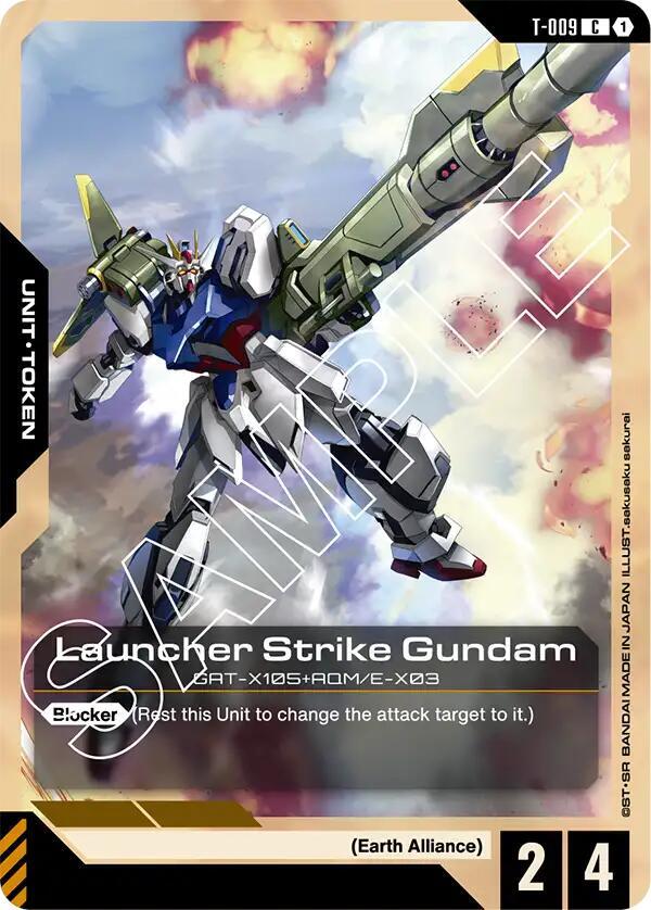 Launcher Strike Gundam (T-009) Token