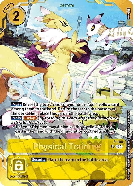 Physical Training (Premium Card Collection -Digimon Training Set-)