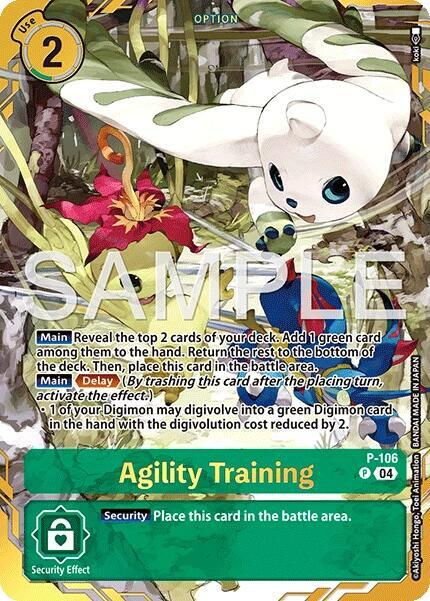 Agility Training (Premium Card Collection -Digimon Training Set-)