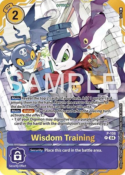 Wisdom Training (Premium Card Collection -Digimon Training Set-)