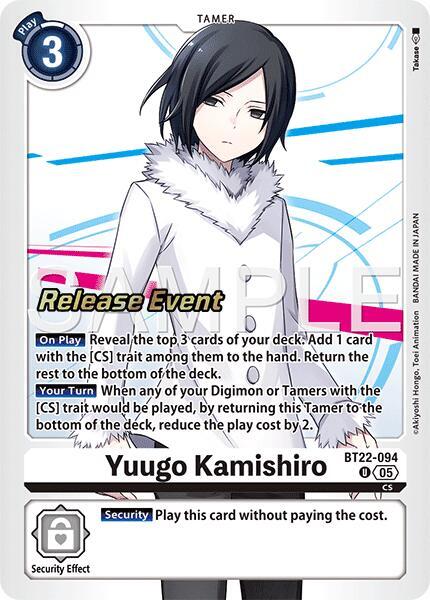 Yuugo Kamishiro