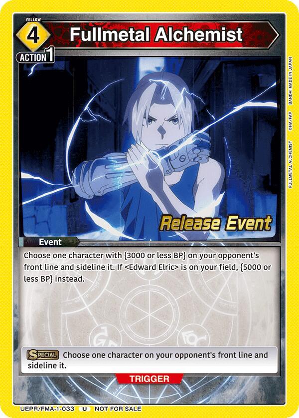 Fullmetal Alchemist