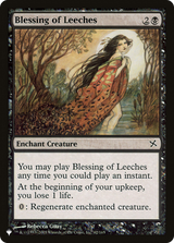 Blessing of Leeches [The List] - Magic: The Gathering