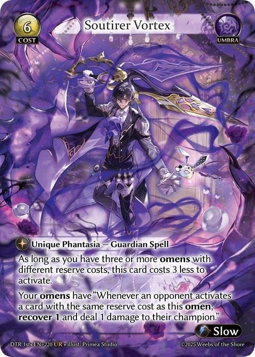 Soutirer Vortex
