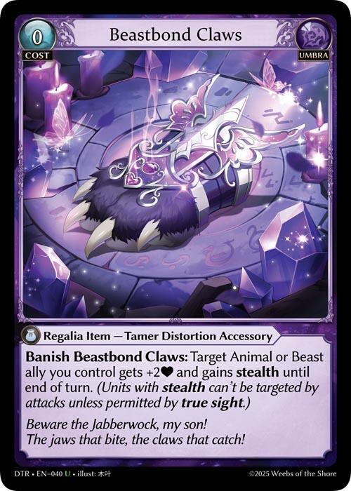 Beastbond Claws