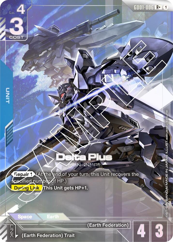 Delta Plus (R+)