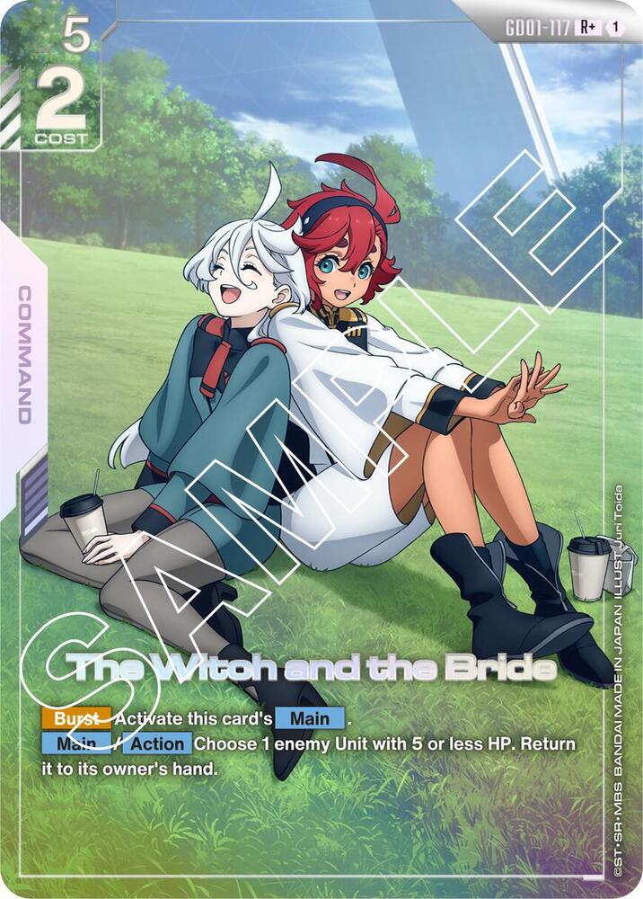 The Witch and the Bride (R+)