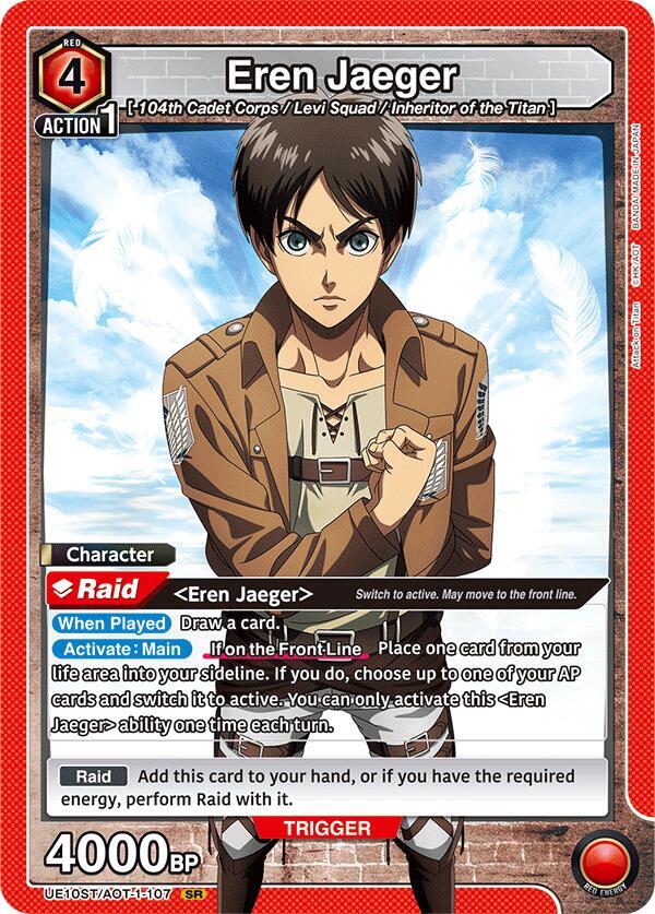 Eren Jaeger (107)