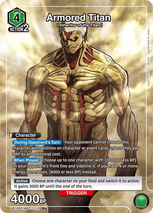 Armored Titan (R*)