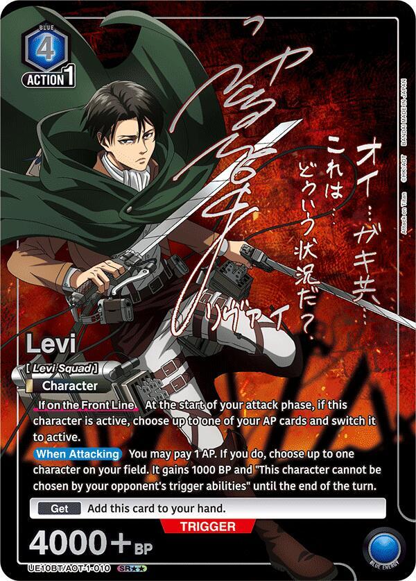 Levi (010) (SR**)
