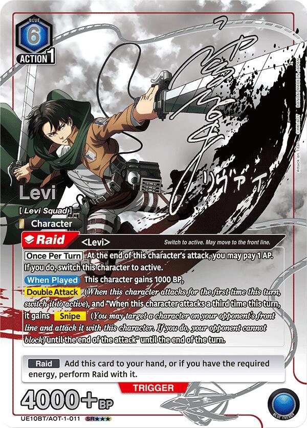 Levi (011) (SR***)