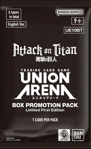 Attack on Titan - Box Promotion Pack