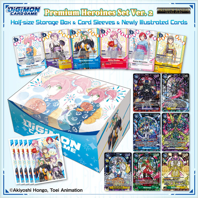 Premium Heroines Set Ver.2 (Sealed Promotional Bundle)