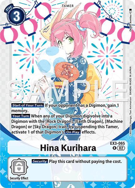 Hina Kurihara (Premium Heroines Set Ver.2)
