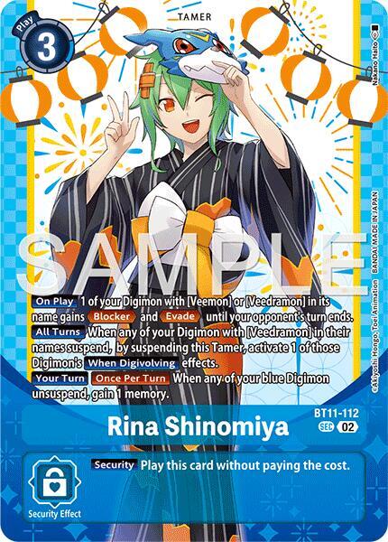Rina Shinomiya (Premium Heroines Set Ver.2)
