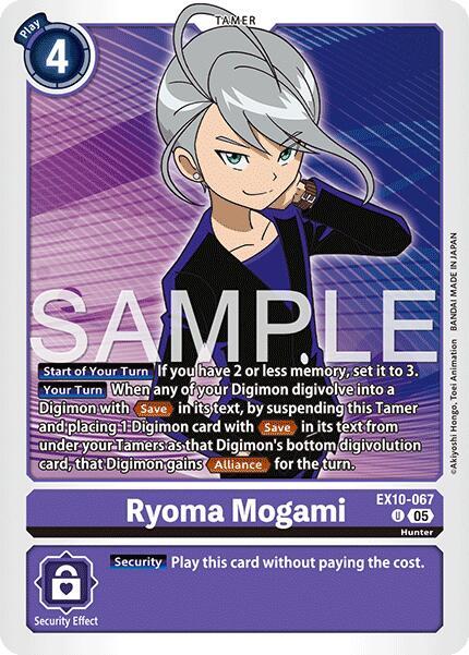 Ryoma Mogami