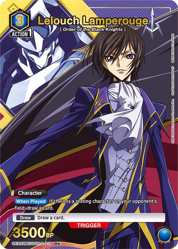 Lelouch Lamperouge (013) (R*)