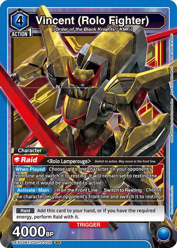 Vincent (Rolo Fighter)