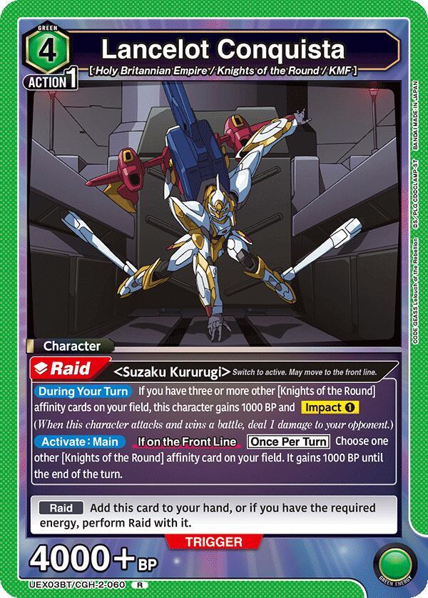 Lancelot Conquista