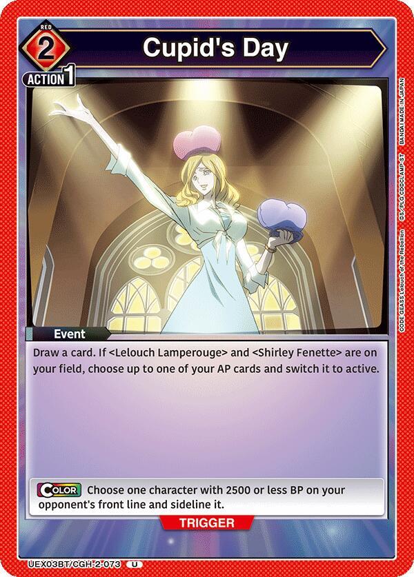 Cupid's Day