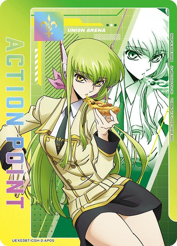 Action Point Card (AP05) - Union Arena